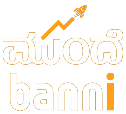 Mundhe Banni
