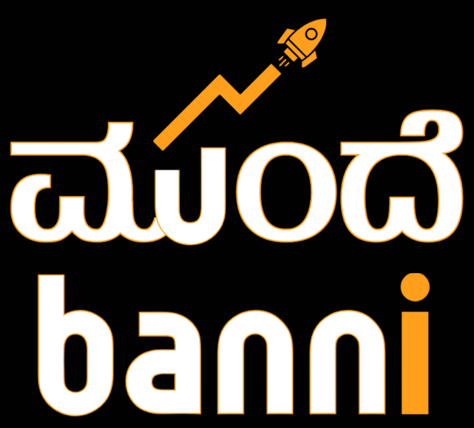 Mundhe Banni